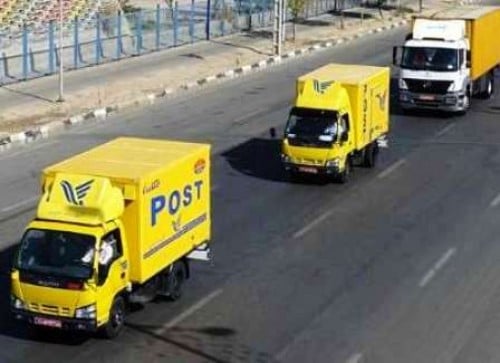 ارسال کالا با پست پیشتاز