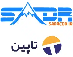 جایگزین تاپین